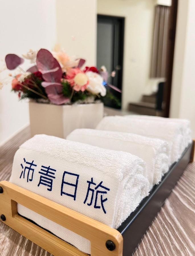 沛青日旅民宿 Pq Room يوشيه المظهر الخارجي الصورة