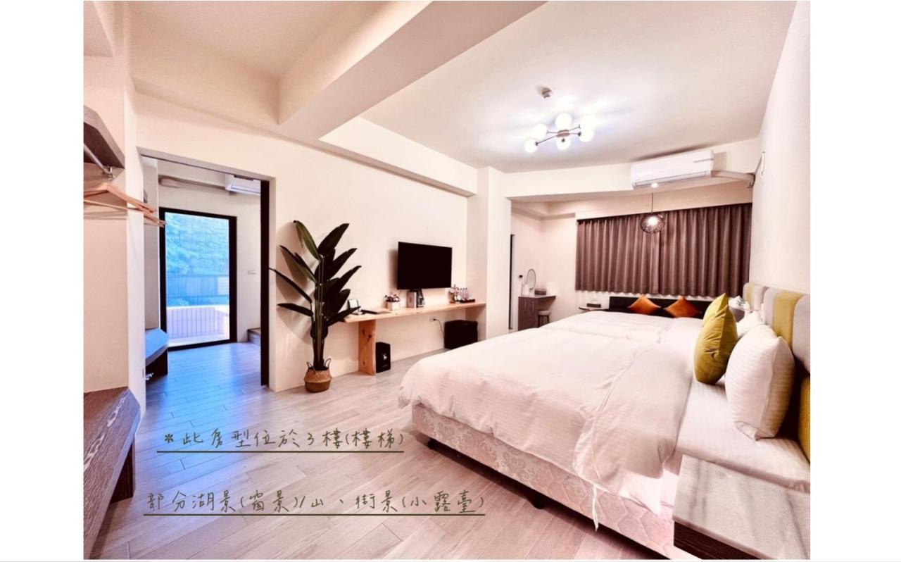 沛青日旅民宿 Pq Room يوشيه الغرفة الصورة
